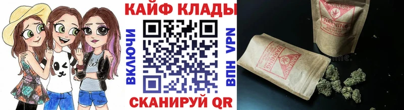 Наркошоп Кудымкар Канабис  АМФЕТАМИН  Псилоцибиновые грибы  Меф 