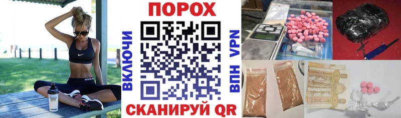 shop как зайти  Кудымкар  Амфетамин VHQ 