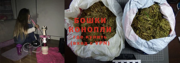марихуана Алексин
