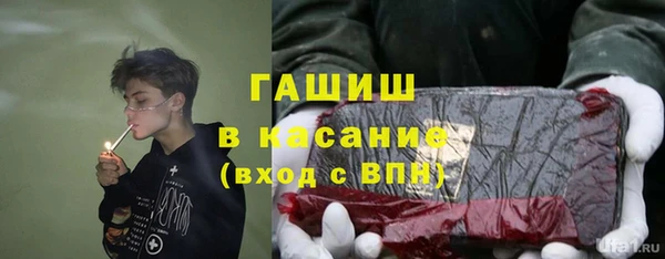 марихуана Алексин