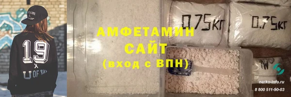 твердый Абинск