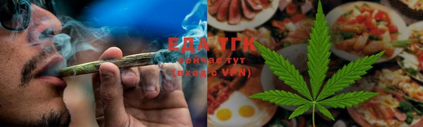 твердый Абинск