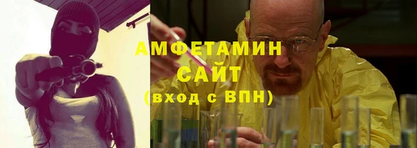 амф Алексеевка