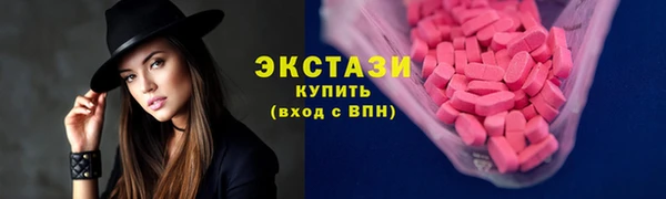 амф Алексеевка