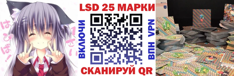 Марки NBOMe 1500мкг  наркотики  Кудымкар 